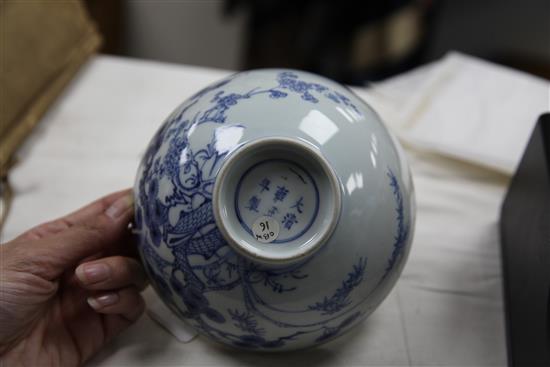 A Chinese blue and white Three Friends bowl, Yongzheng six character mark and of the period, diameter 15.5cm, hairline crack